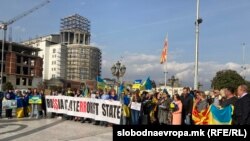 Украинците во Македонија одбележаа една година од Руската инвазија врз Украина