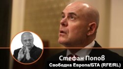 Стефан Попов. На фона е снимка на главния прокурор Иван Гешев. Колаж