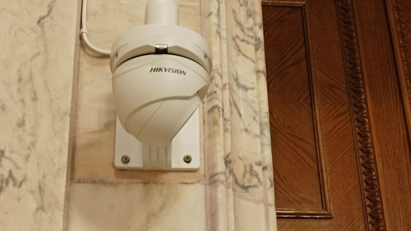 Probe Says Russian Military Hackers Target Romanian Surveillance Cameras To Track Ukraine Aid