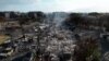 На острове Мауи 96 человек погибли в огне. Число жертв растёт