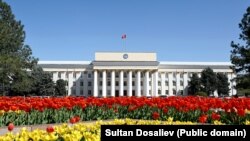 Бішкек, Дом ураду. Ілюстрацыйнае фота
