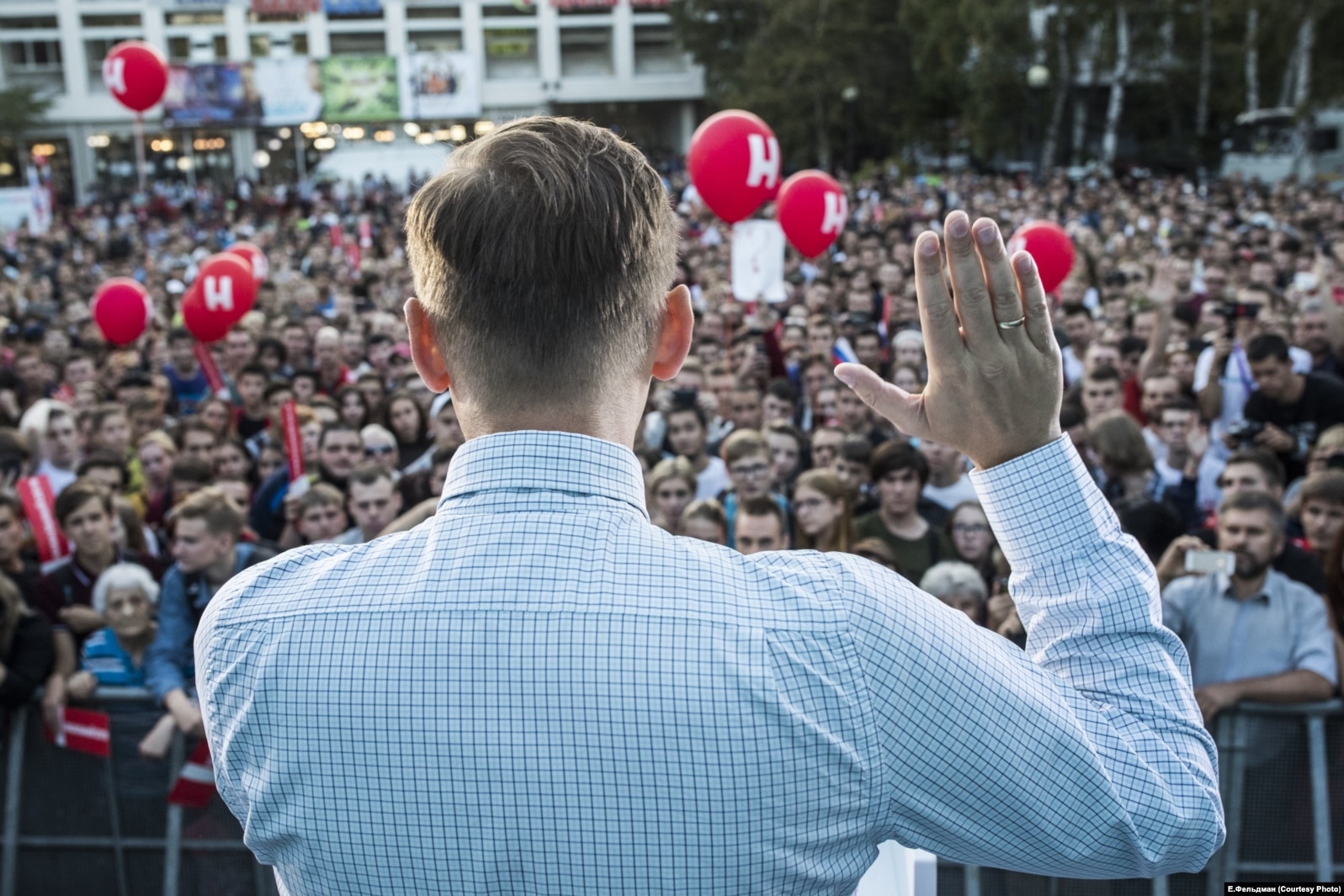 Навальный на митинге во Владивостоке, 2018