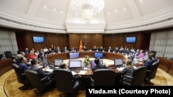 Северна Македонија - седница на Владата на Република Северна Македонија, јуни 2024 година. 