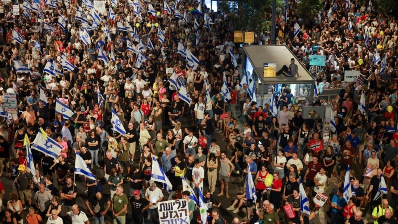 تظاهرات گسترده در اسرائیل برای رسیدن به آتش‌بس و آزادی گروگان‌ها