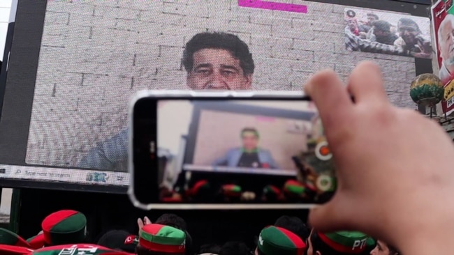 With Founder Imran Khan Jailed, Pakistani Opposition Turns To Technology To Boost Chances