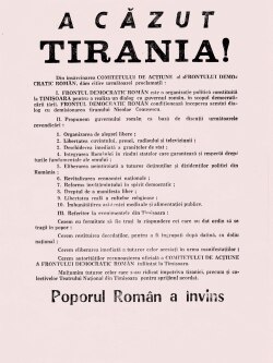 Proclamația-manifest „A căzut tirania!” a fost redactată de participanții la Revoluție în 20 decembrie 1989 din balconul Operei.