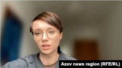 Екатерина Левченко.