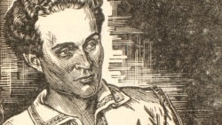 Поэт Павел Васильев. Черно-белая траурная гравюра