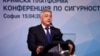 Служебният министър на външните работи Стефан Димитров по време на конференцията, посветена на сигурността в Черно море
