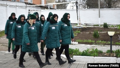 тюрьма женская 