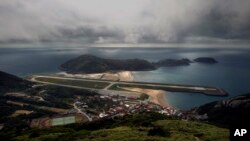 Tajvansko Ministarstvo obrane priopćilo je da je kineski meteorološki balon sletio na Tungjin, skuptine tajvanskih otoka Macu u blizini obale kineske pokrajine Fudžian (fotoarhiva).