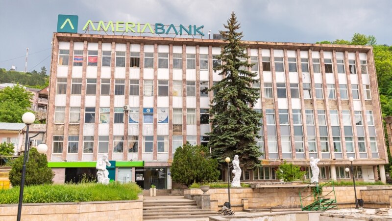 «Банк Грузии» ведет переговоры о покупке одного из крупнейших банков Армении