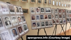 Фотовыставка, посвященная памяти без вести пропавших в Отечественной войне народа Абхазии