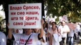 Protests/Banja Luka