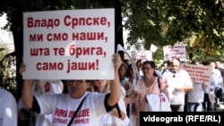 Protest budžetskih radnika u Republici Srpskoj: 'Ako nema para nema ni za koga'