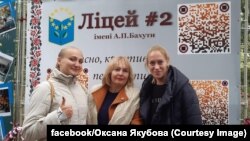 Оксана Якубова не захотіла залишатися у Європі