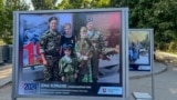 Пропагандистская выставка в парке им. Гагарина, Симферополь, июль 2024 г. 