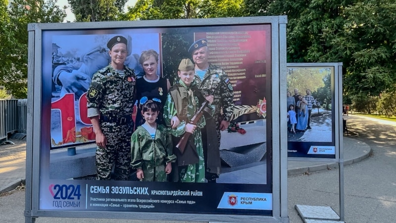 Гагаринский парк: из места отдыха – в центр пропаганды