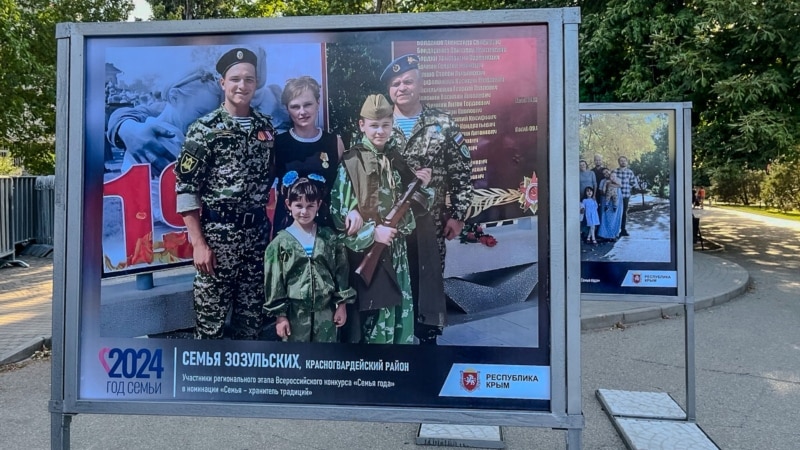 Станет ли Крым «оплотом семьи и верности»?