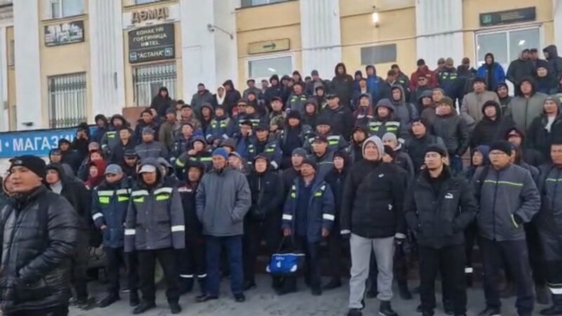 Oil Workers In Restive Kazakh Town Resume Rallies Demanding Jobs