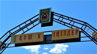 Омар - порно актер.