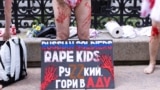 USA – During a protest against sexual crimes by the Russian military and in support of Ukraine in front of the Russian consulate in New York, USA, on May 28, 2022 