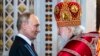 Президент РФ Володимир Путін і патріарх РПЦ Кирило, фото ілюстративне