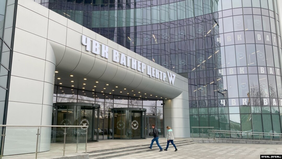 Москвадагы "Вагнер" жеке аскердик компаниясынын кеңсеси. 