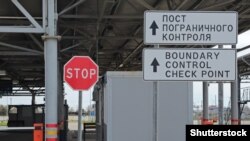 საილუსტრაციო ფოტო: სასაზღვრო კონტროლის პუნქტი