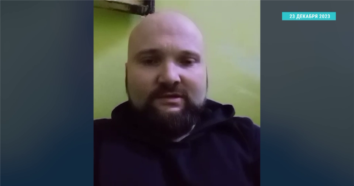 რუსეთში პოლიტპატიმრებად მიჩნეულ ბაიკერებს ხანგრძლივი პატიმრობა მიუსაჯეს