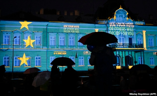 Празднование Дня Европы в Софии, 9 мая 2024 года
