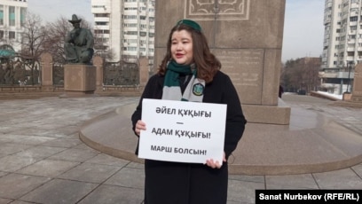 Төзімді әйел күйеуі мен сүйіктісін оңай қуантады