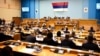 The National Assembly of Republika Srpska (file photo)