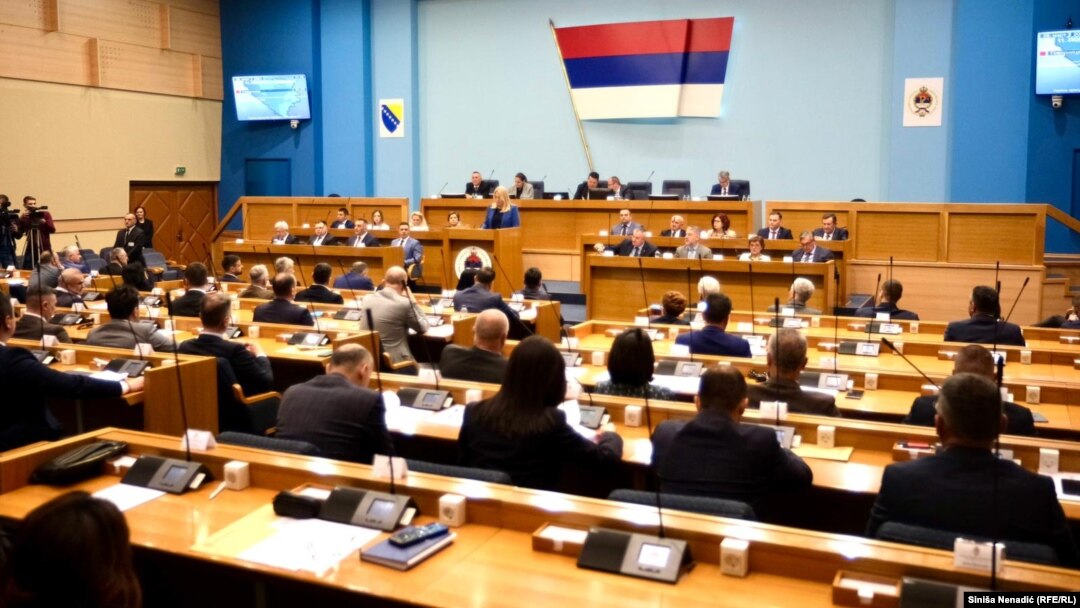 Adunarea Națională a Republicii Srpska, parte a Bosniei & Herțegovina (fotografie generică).