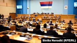 The National Assembly of Republika Srpska (file photo)