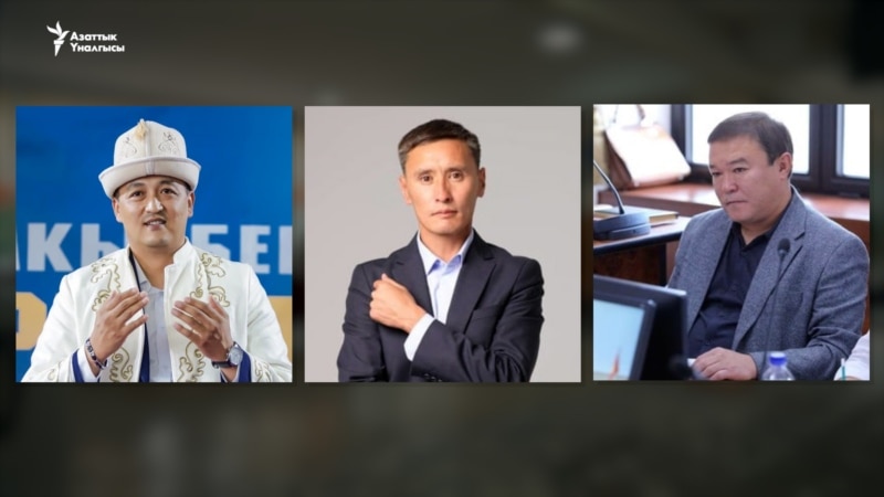 Досрочные выборы в трех округах: при низкой явке избирателей лидируют Салымбеков, Марипов и Тыналиев