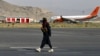 ممانعت طالبان از سفر دختران دانش آموز به امارات متحده٬ واکنش های را بر انگیخته است