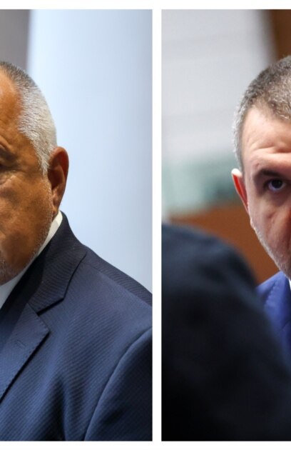 Лидерът на ГЕРБ Бойко Борисов съобщи че партията му внася