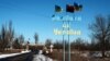 Генштаб: ЗСУ за добу відбили 15 атак на Авдіївському напрямку