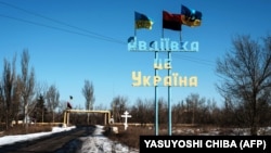 Зокрема, три атаки відбиті в районах Степового та самої Авдіївки, пише штаб