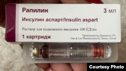 Инсулин аспарт китайского производства, который закупает Казахстан для больных диабетом
