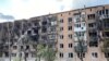 Росіяни атакували підприємство у Донецькій області, поранені люди – ОГП