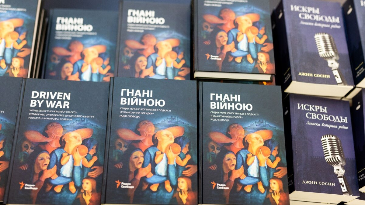 Radio Liberty presented its book series in Riga