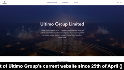 How the Ultimo Group website appeared shortly after RFE/RL's investigation was published.