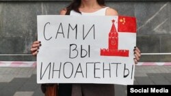 Иллюстративное фото