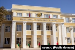 Universitatea „Taras Șevcenko” din Tiraspol.