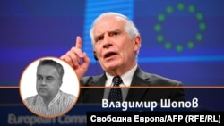 Колаж на Владимир Шопов и върховния представител по външните отношения на ЕС Жозеп Борел.