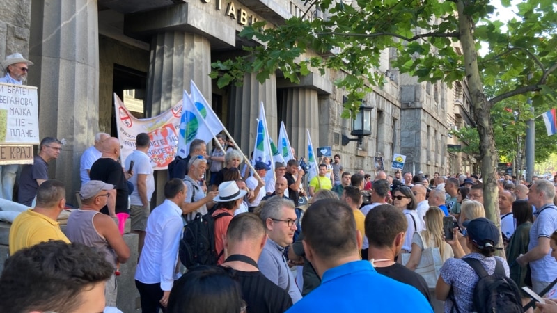 Ekološka udruženja ispred Ustavnog suda u Beogradu zbog projekta 'Jadar' 