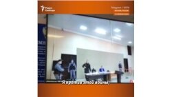 "Я против этой войны"