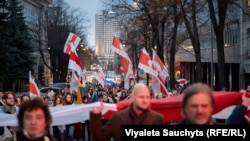 Exiles Mark Anniversary Of Belarusian People's Republic In Vilnius